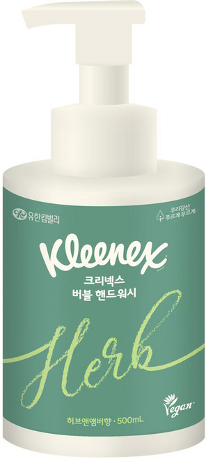 크리넥스 버블 핸드워시 허브앤앰버, 1개, 500ml