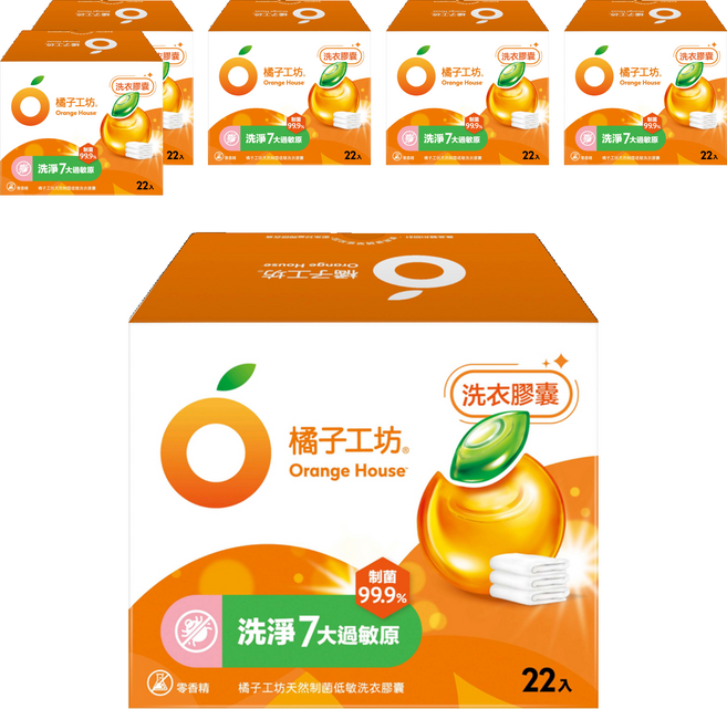 橘子工坊 Orange House 洗衣膠囊, 22顆, 6盒