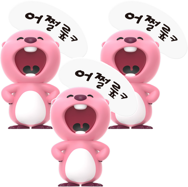 Roiche 賤萌魯比 螢幕公仔 自信魯比, 3個