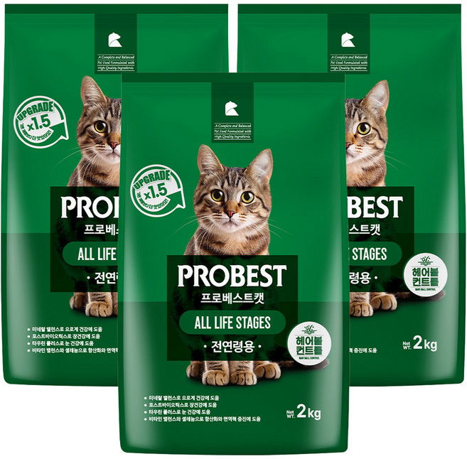 프로베스트 고양이 그린 전연령 기능성 사료, 헤어볼+장건강, 2kg, 3개