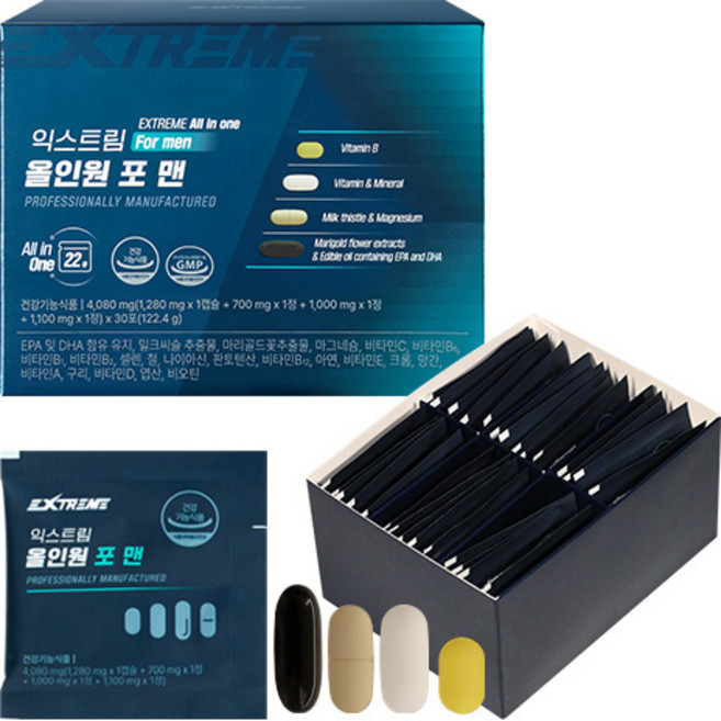 익스트림 정품 올인원 포 맨 멀티비타민, 30회분, 122.4g, 1개