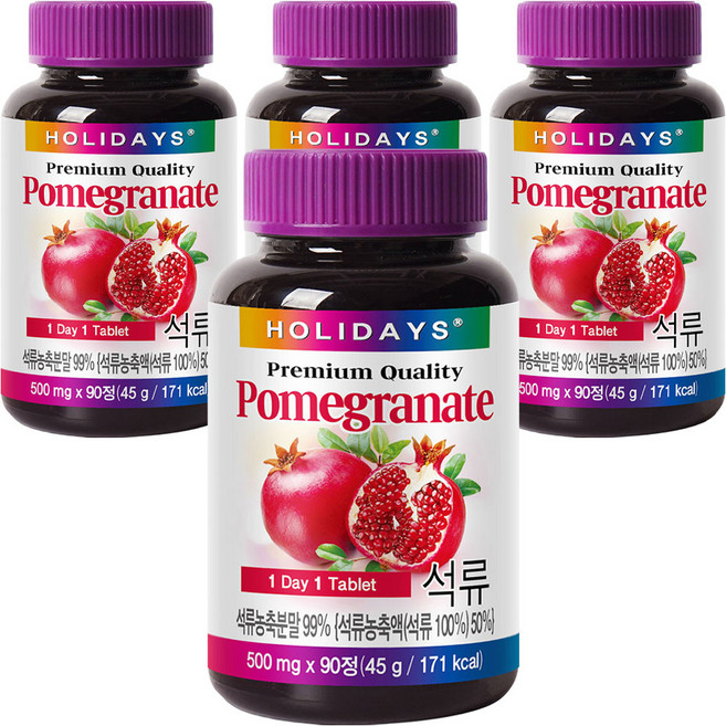 홀리데이즈 프리미엄 석류 타블렛 90정, 45g, 4개