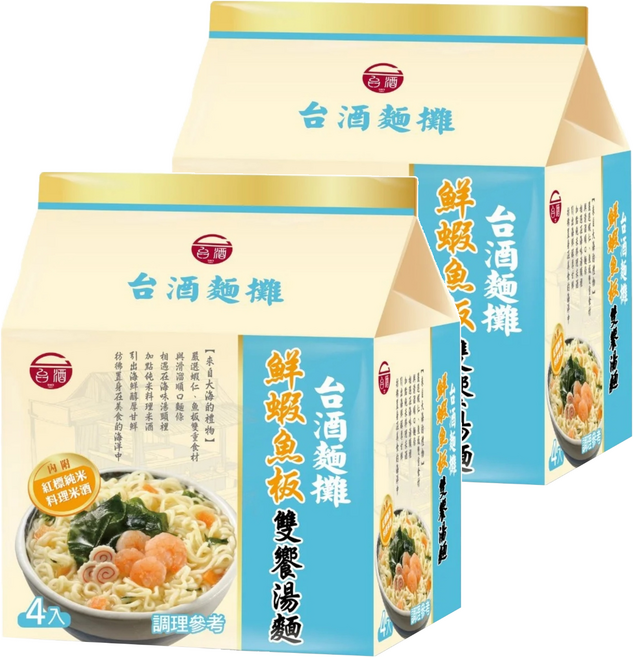 台酒 台酒麵攤 鮮蝦魚板雙饗湯麵, 8包