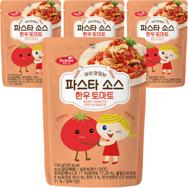 베베스트 아이 맛있는 파스타 소스, 한우 토마토, 150g, 4개