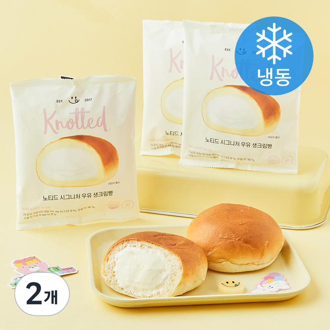 노티드 시그니처 우유 생크림빵 (냉동), 140g, 2개, 3개입