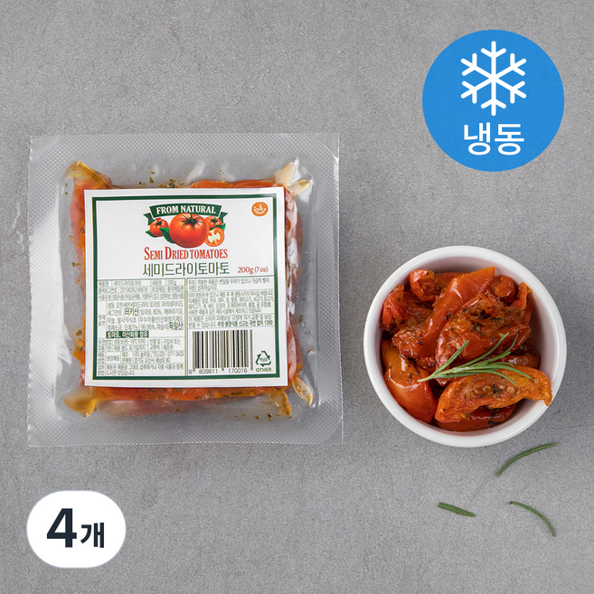 솔루밀 세미드라이토마토 (냉동), 200g, 4개