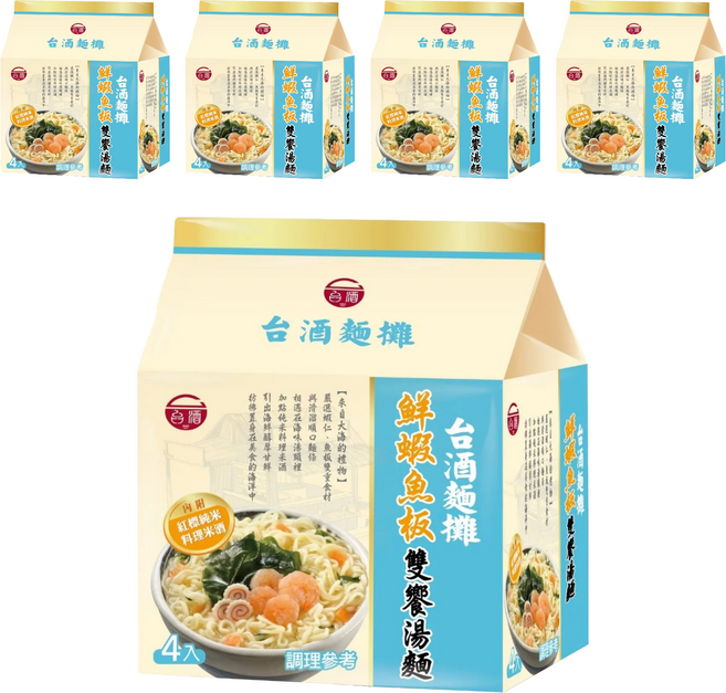 台酒 台酒麵攤 鮮蝦魚板雙饗湯麵, 20包