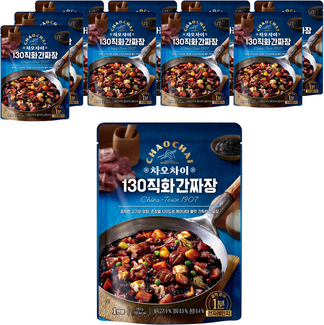 차오차이 130 직화 간짜장, 180g, 10개