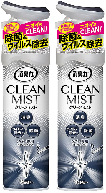ST 雞仔牌 消臭力 潔淨消臭除菌噴劑 除煙臭, 280ml, 2瓶