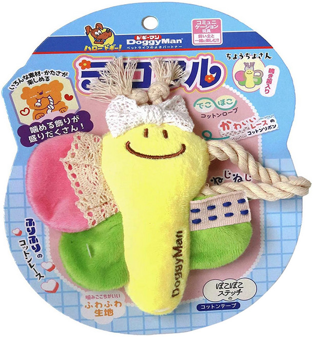 DoggyMan 多格漫 寵物狗咀嚼玩具 85854, 蝴蝶 黃色 + 綠色 + 粉色, 1個