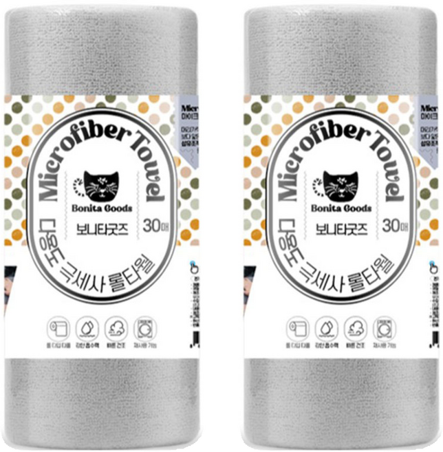 보니타굿즈 다용도 극세사 롤 행주타올 회색 30 x 30 cm, 30개, 2개
