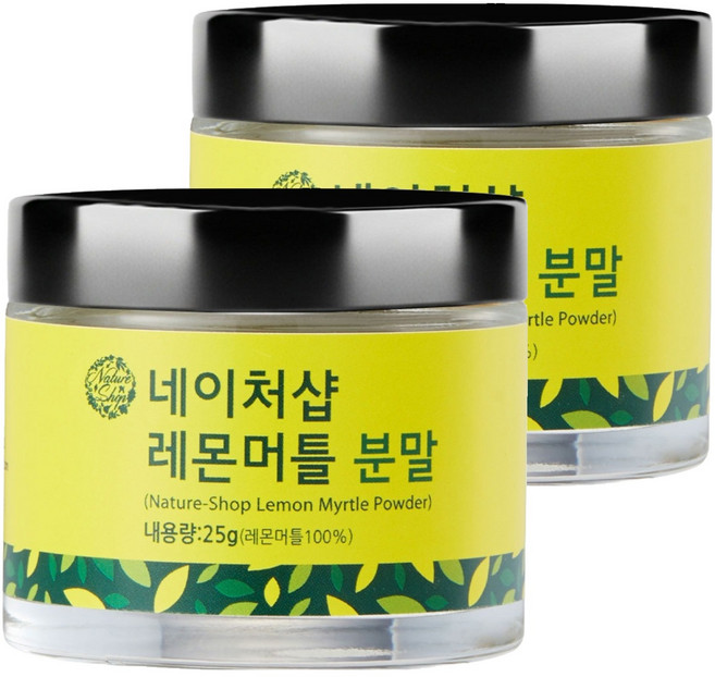 네이처샵 레몬머틀 분말 허브차, 25g, 1개입, 2개