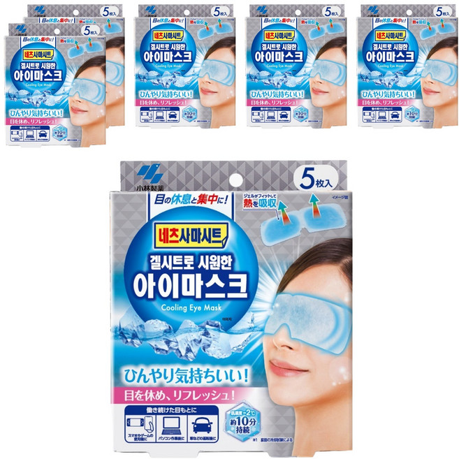 고바야시 네츠사마시트 아이마스크, 6개, 5개입