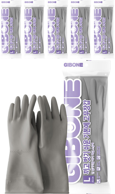 기본에 끼고 벗기 쉬운 고무장갑, 라이트그레이, 대(L), 6세트