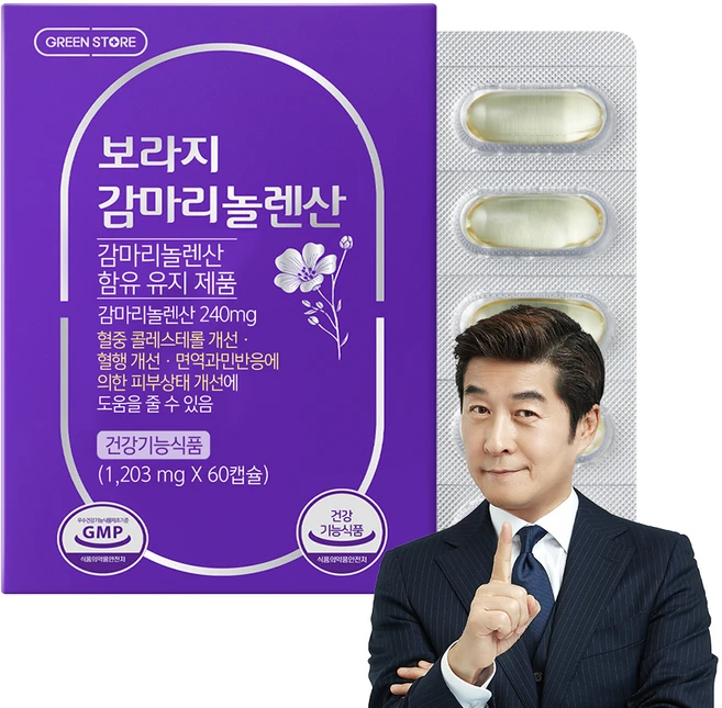 그린스토어 보라지 감마리놀렌산, 60정, 1개 - 쿠팡