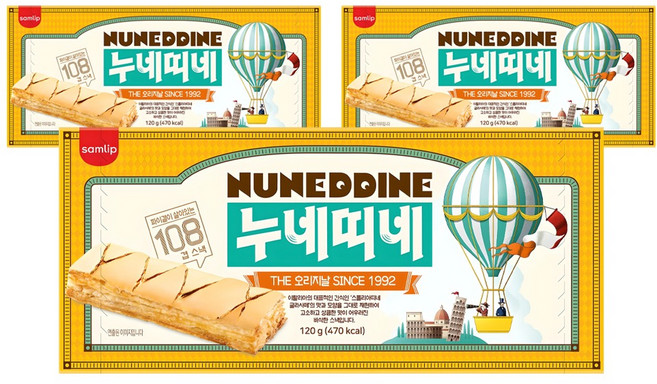 누네띠네 오리지날 10p, 3개, 120g