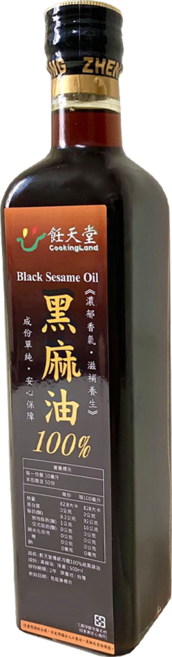 CookingLand 飪天堂 珍品傳統冷壓100%養身純黑麻油, 500ml, 1瓶