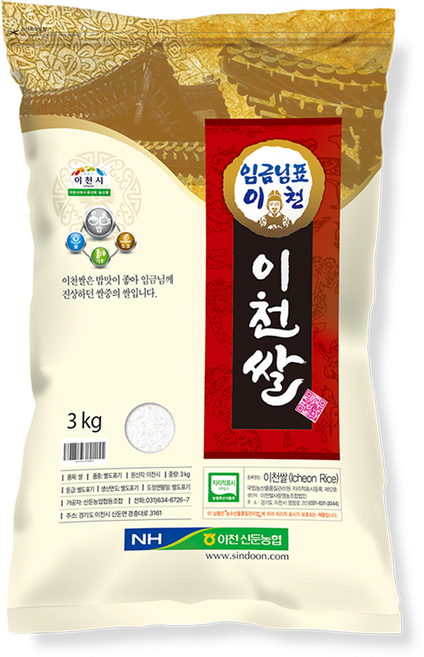 신둔농협 2026년산 햅쌀 임금님표 이천쌀 상등급, 3kg, 1개