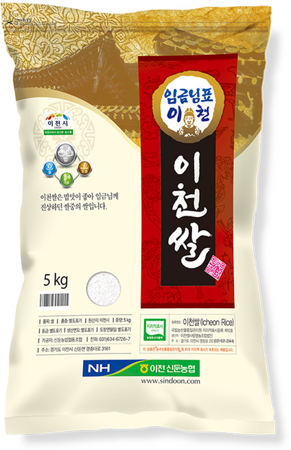 신둔농협 2026년산 햅쌀 임금님표 이천쌀 상등급, 5kg, 1개