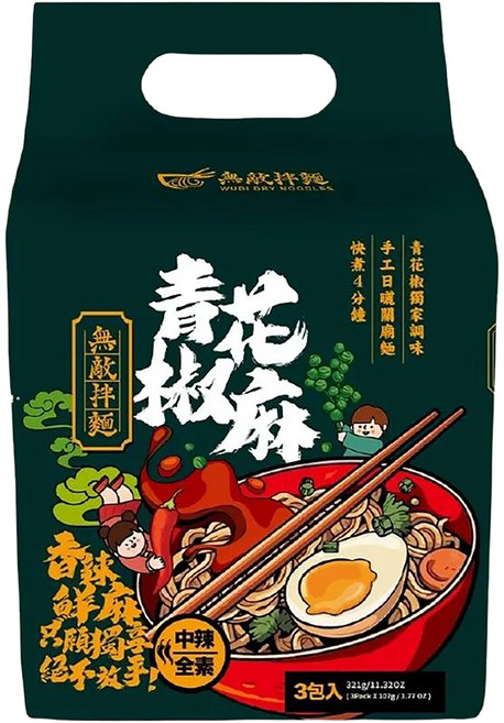 無敵拌麵 青花椒麻拌麵 107g, 3包