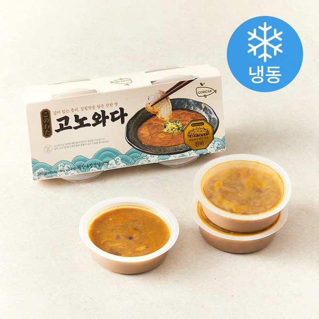 고노와다 반찬 3 + 1 (냉동), 320g, 1개