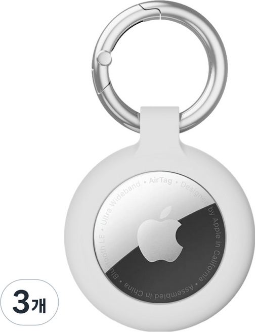 SINJIMORU AirTag 掛環 360 防震 TPU 軟殼 保護套, 白色, 3個