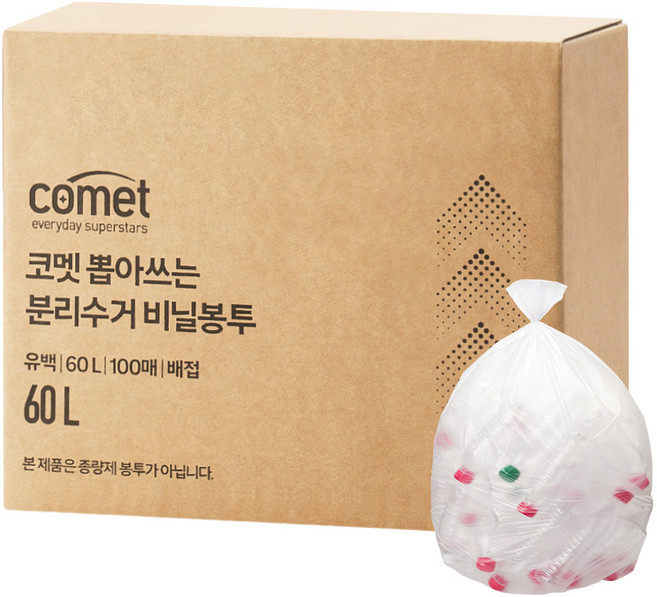 코멧 뽑아쓰는 분리수거 배접 비닐봉투, 100개, 60L