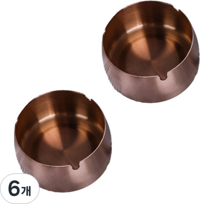 All Nine簡便的不鏽鋼菸灰缸 XL, 青銅, 6個