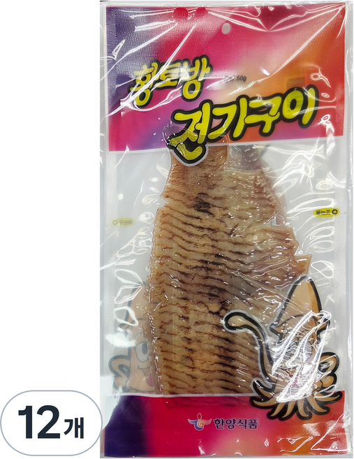 한양식품 주식회사 오징어황토방전기구이, 50g, 12개