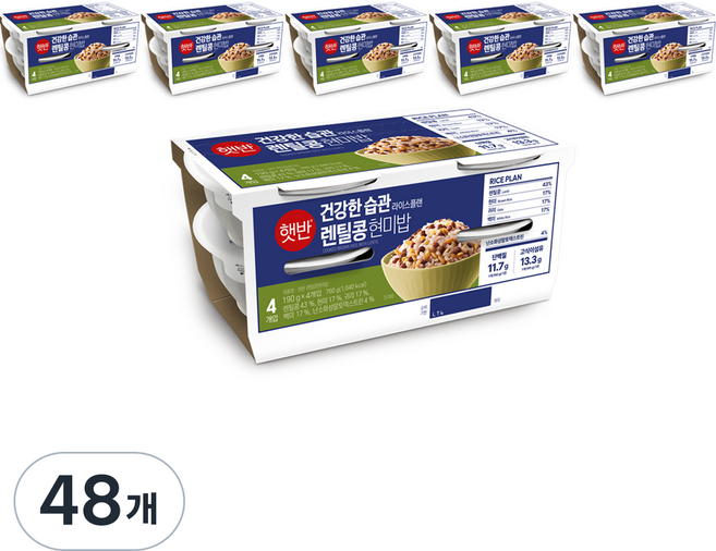 햇반 라이스플랜 렌틸콩 현미밥, 190g, 48개