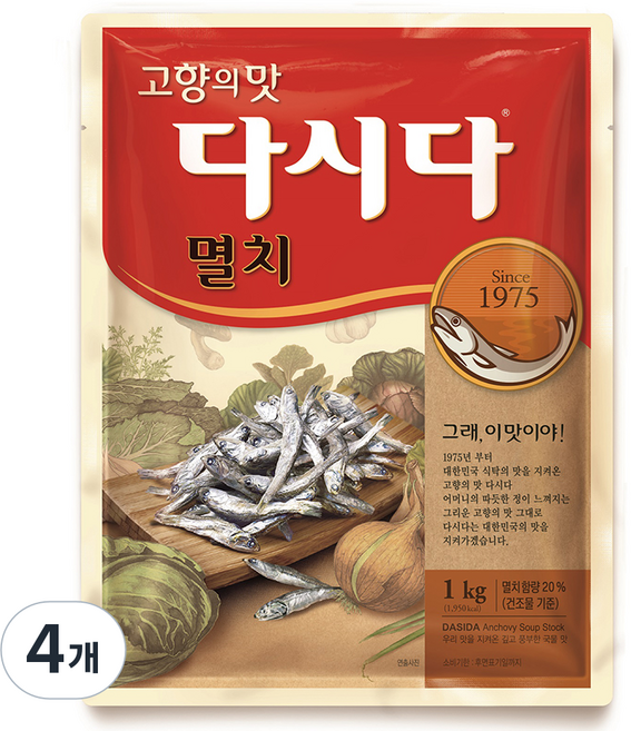 다시다 멸치, 1kg, 4개
