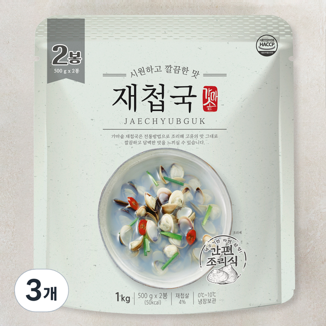 시원하고 깔끔한맛 재첩국 2입 냉장, 1kg, 3개