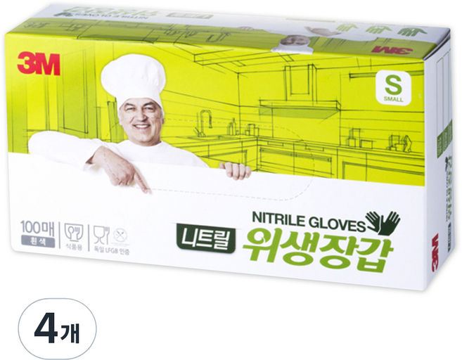 쓰리엠 니트릴 위생장갑 100p, 화이트, S, 4개