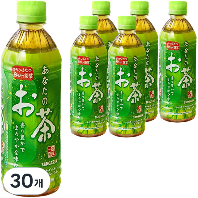 산가리아 당신의 녹차, 30개, 500ml