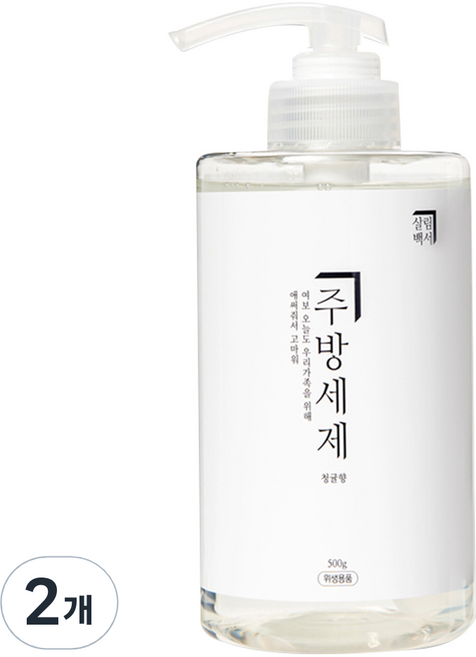 살림백서 주방세제 청귤향, 500ml, 2개