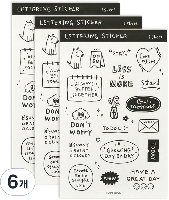 페이퍼리안 레터링 리무버블 스티커, B 화이트, 6개