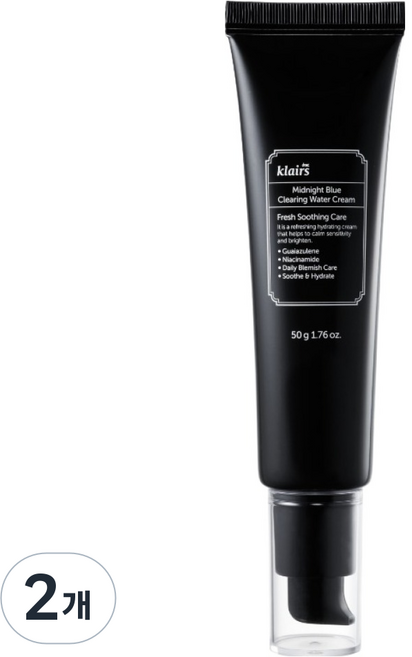 클레어스 미드나잇 블루 클리어링 워터 크림, 50g, 2개