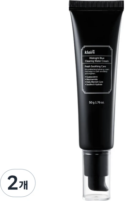 클레어스 미드나잇 블루 클리어링 워터 크림, 50g, 2개 - 쿠팡