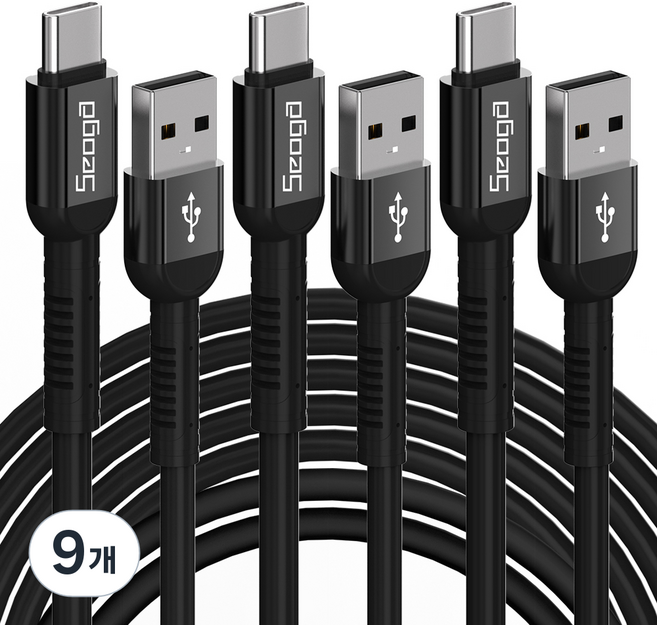 서가 메탈 고강도 고속충전 케이블 C타입, 3m, 블랙, 9개