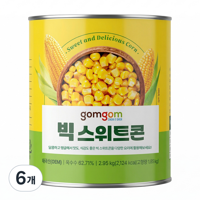곰곰 빅스위트콘, 2.95kg, 6개