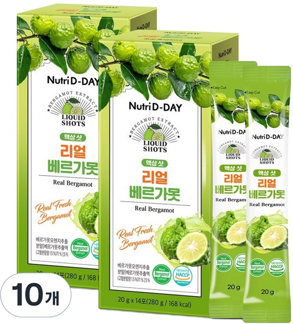 Nutri D-DAY 香檸檬濃縮液隨身包 14條入, 280g, 10盒