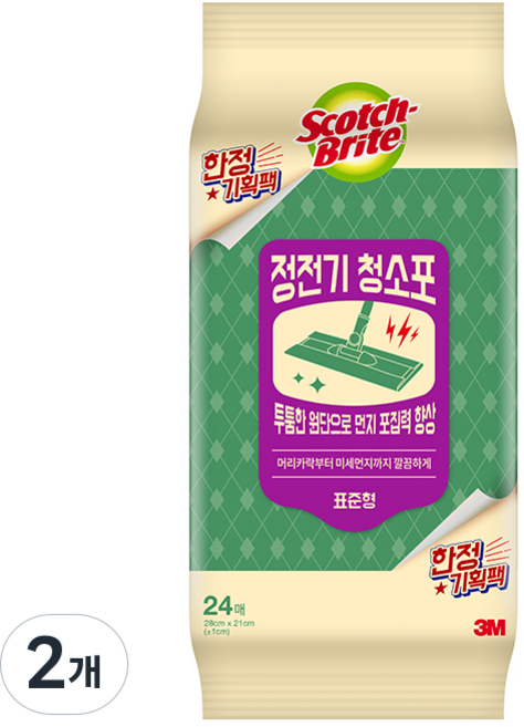스카치브라이트 정전기 청소포 24매, 2개