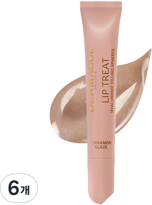 Dermacol Lip Treat 彩色唇蜜 10ml, 6個, 2號 肉桂糖衣