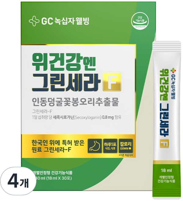 GC녹십자웰빙 위건강엔 그린세라F 30p, 540ml, 4개
