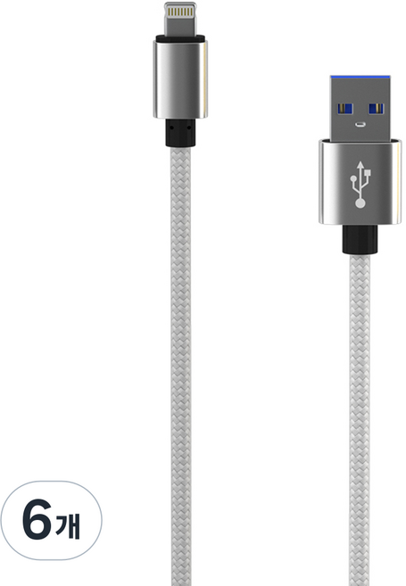 요이치 팔레트 8핀 고속 충전 케이블, 실버, 6개, 100cm