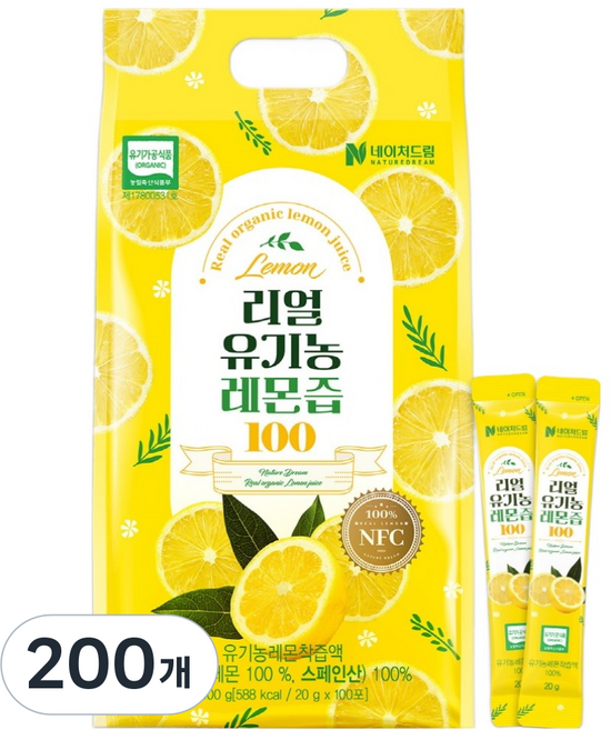 네이처드림 리얼 유기농 레몬즙 100, 20g, 200개