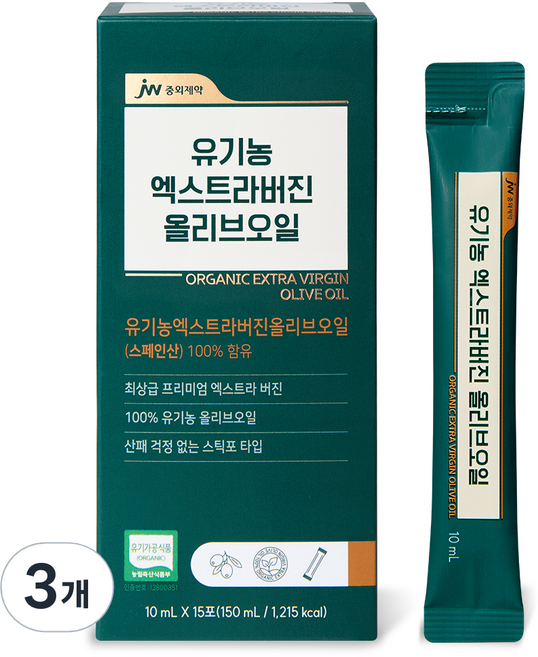 JW중외제약 유기농 엑스트라버진 올리브오일 15p, 3개, 150ml