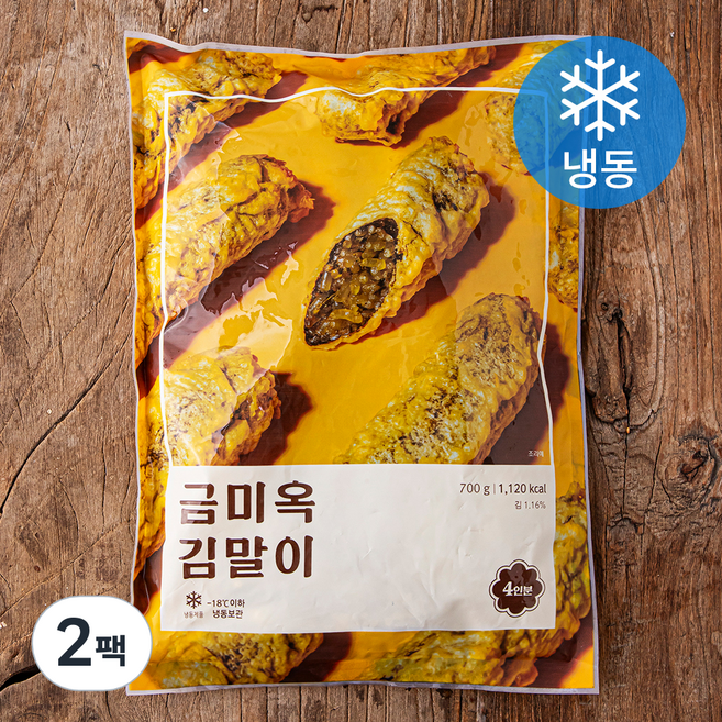 금미옥 김말이 (냉동), 700g, 2팩