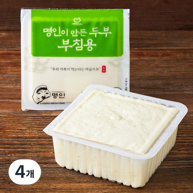 한둘 명인이 만든 두부 부침용, 450g, 4개