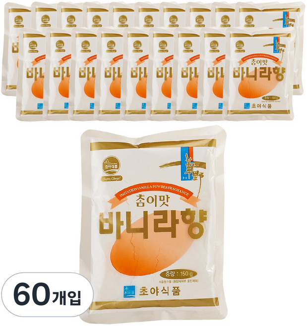 초야 참이맛 바닐라향 베이킹재료, 60개, 150g